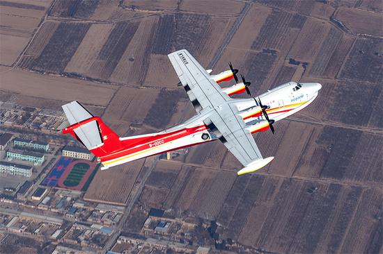 Domestically developed amphibious aircraft given approval for delivery