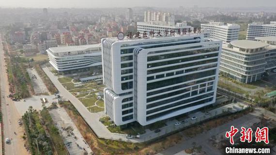 Photo shows Mazu branch of Fujian Medical University Union Hospital. (Photo courtesy of Fujian Medical University Union Hospital) Photo shows Mazu branch of Fujian Medical University Union Hospital. (Photo courtesy of Fujian Medical University Union Hospital)