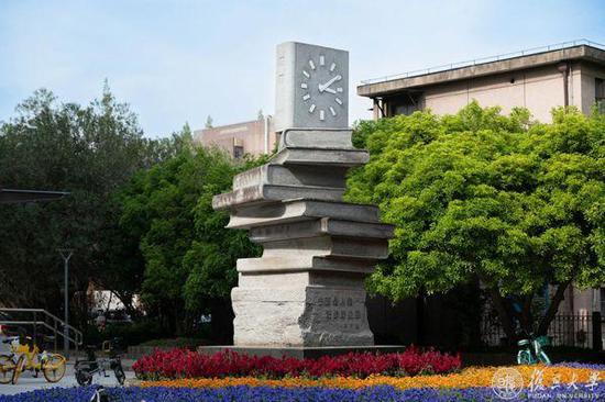 Photo shows a sculpture on campus of Fudan University. (Photo from the official website of Fudan University) Photo shows a sculpture on campus of Fudan University. (Photo from the official website of Fudan University)
