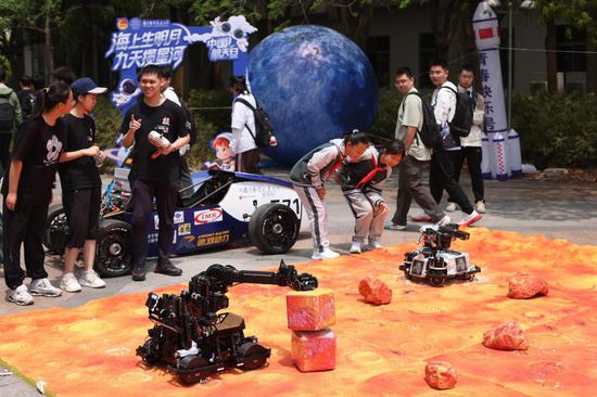 10th Space Day marked across China
