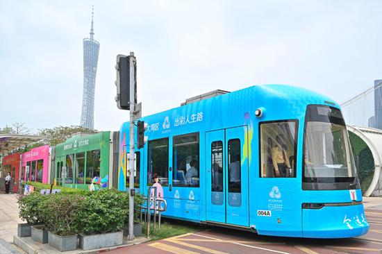 National Games-themed tram car launched in S China