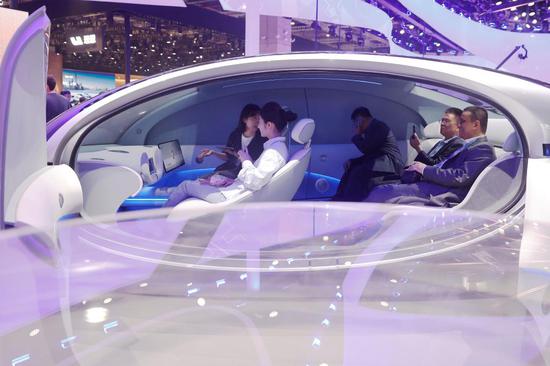 Auto Shanghai 2025 kicks off