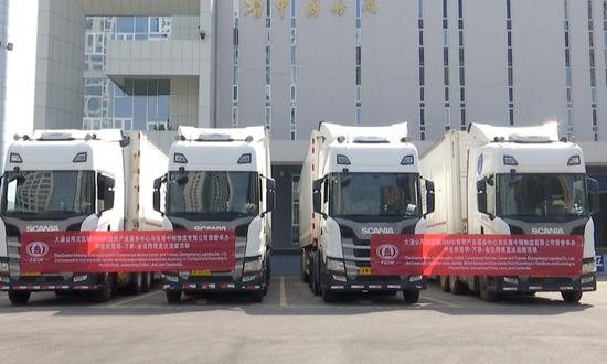 Cross-border transport route linking China, Laos, Cambodia launches