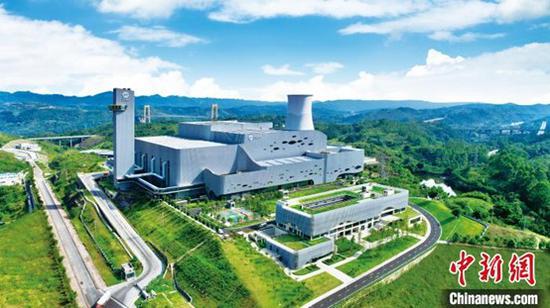 Chongqing turns household waste into power, boosting energy utilization