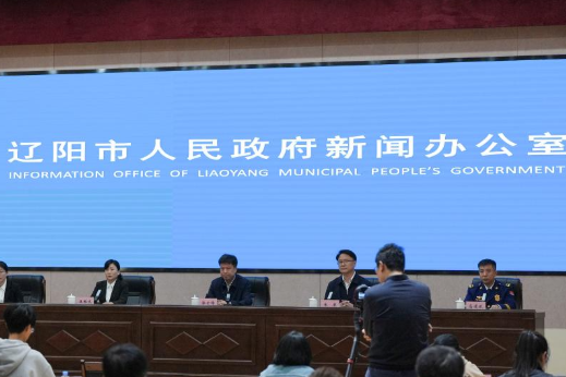 Injured victims of Liaoyang fire cleared from hospital