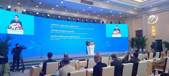 Navigator Meeting held for 2025 Beijing Xiangshan Forum  