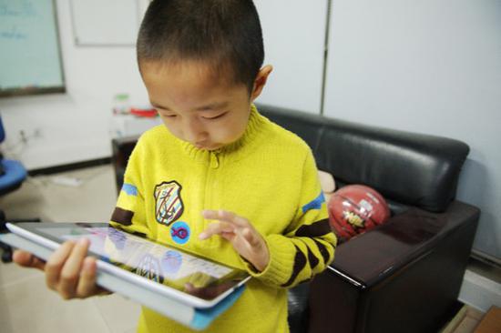 New phone 'child mode' feature to boost children's online safety