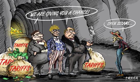 Comicomment丨Tariffs and Thieves: An American Fairytale