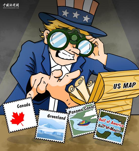 Comicomment丨U.S. expansion fever: A dream destined to fail