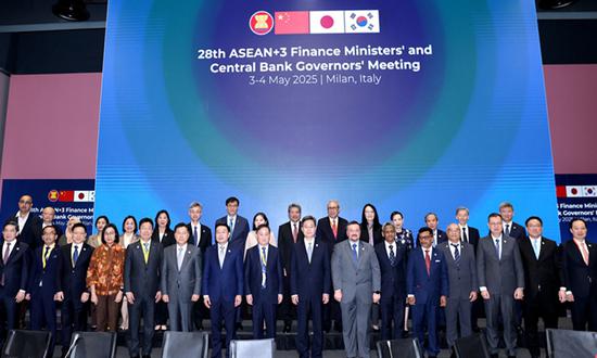 The 28th ASEAN Plus Three Finance Ministers' and Central Bank Governors' Meeting. (Photo/Chinese Ministry of Finance)