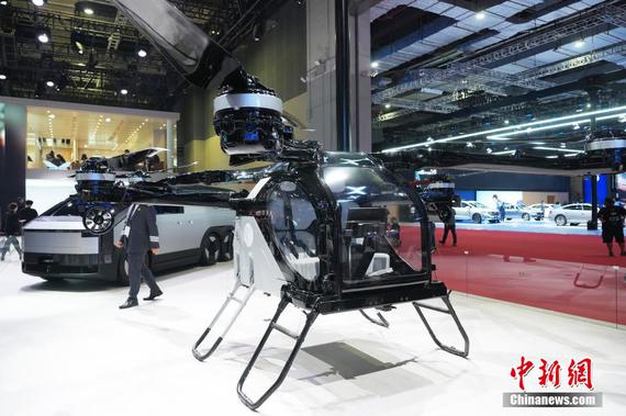 Chinese car manufacturer unveils the flying car prototypes at Shanghai International Automobile Industry Exhibition on April 24, 2025. (Photo:China News Service/Zhang Hengwei) Chinese car manufacturer unveils the flying car prototypes at Shanghai International Automobile Industry Exhibition on April 24, 2025. (Photo:China News Service/Zhang Hengwei)
