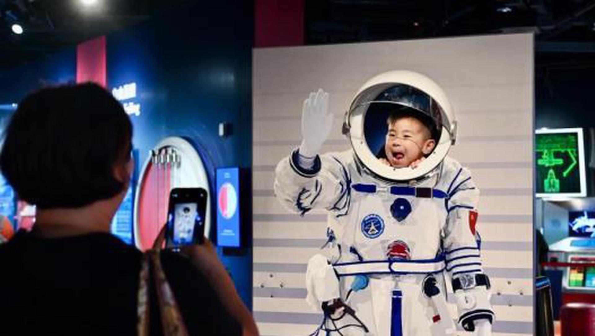 China calls for stronger international cooperation on peaceful space use, better global governance