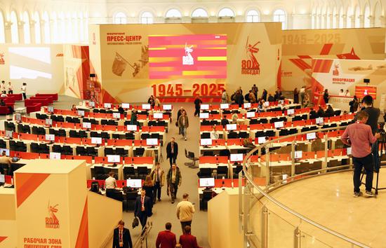 Press Center for Victory Day celebration starts operation