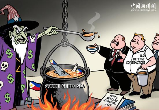 Comicomment: South China Sea isn't a military foundry
