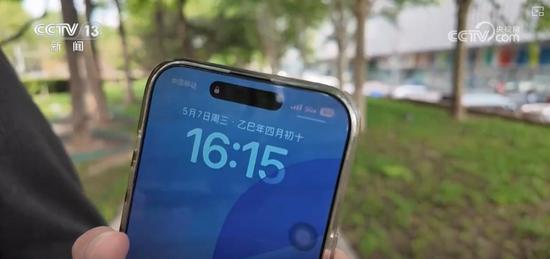 Superfast 5G-A trial networks to support 50 million Chinese users