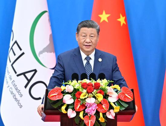 Xi attends opening ceremony of fourth ministerial meeting of China-CELAC Forum