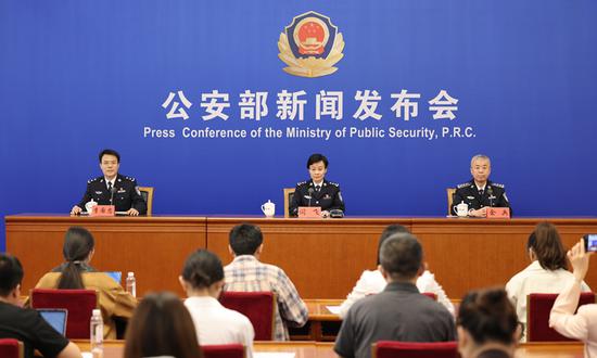Ministry of Public Security to stage 12th Police Expo, featuring AI+ robots