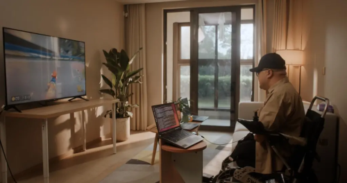 A video released showing an amputee playing a video game after undergoing brain-computer interface (BCI) surgery. (Screenshot photo)