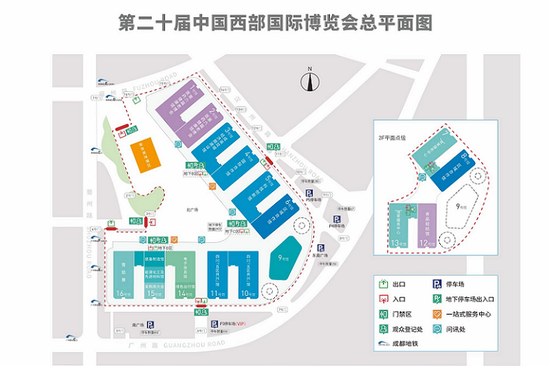 20th Western China International Fair to open in Chengdu