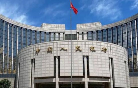 PBOC renews currency swap deal with Brazil's central bank