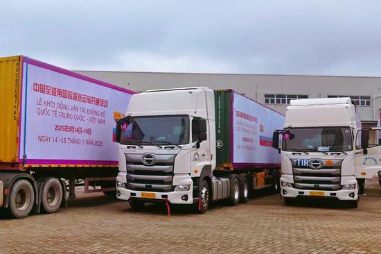 New transportation route fosters trade connectivity between China and Vietnam