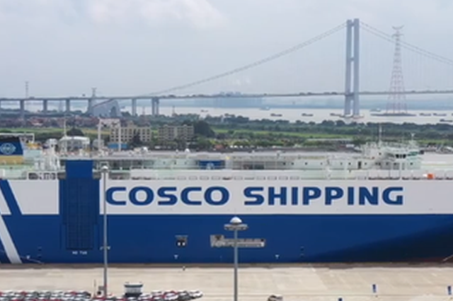 China's largest solar-powered car carrier embarks on maiden voyage 