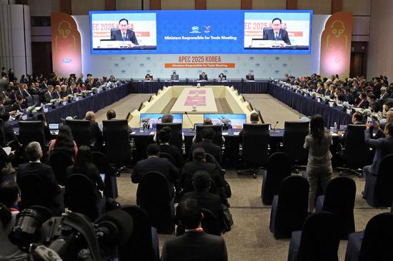 APEC cuts economic growth forecast