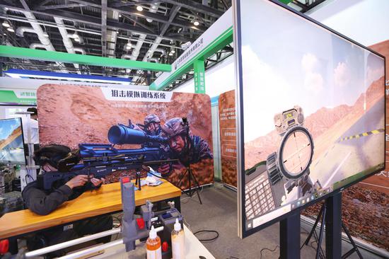 10th China (Beijing) Military Intelligent Technology Expo kicks off