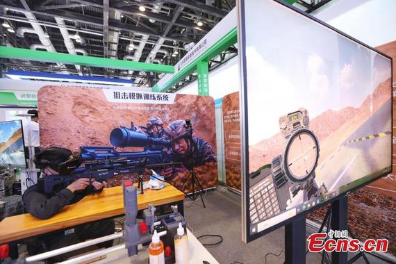 People visit the 10th China (Beijing) Military Intelligent Technology Expo at the China National Convention Center, May 15, 2025. (Photo: China News Service/Wang Ziru) People visit the 10th China (Beijing) Military Intelligent Technology Expo at the China National Convention Center, May 15, 2025. (Photo: China News Service/Wang Ziru)