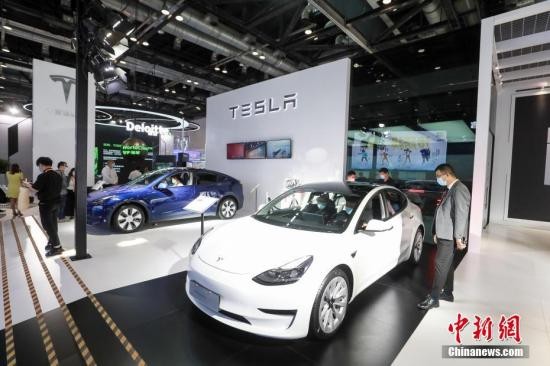 Tesla cars are displayed at China International Fair for Trade in Services in Sept. 3, 2021. (Photo/China News Service) Tesla cars are displayed at China International Fair for Trade in Services in Sept. 3, 2021. (Photo/China News Service)