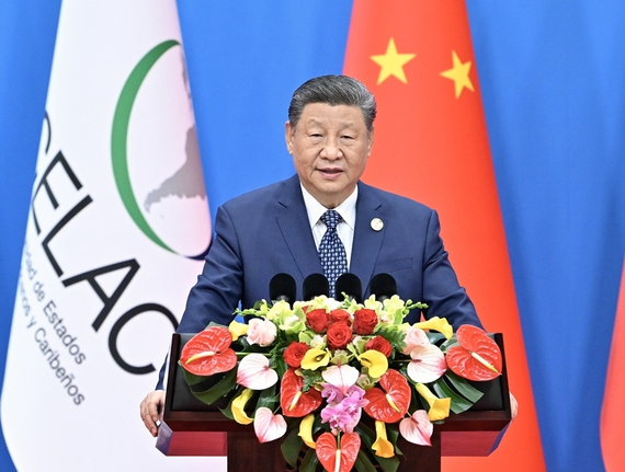 Chinese President Xi Jinping attends the opening ceremony of the fourth ministerial meeting of the China-CELAC (the Community of Latin American and Caribbean States) Forum and delivers a keynote speech at the China National Convention Center in Beijing, capital of China, May 13, 2025.(Photo/Xinhua) Chinese President Xi Jinping attends the opening ceremony of the fourth ministerial meeting of the China-CELAC (the Community of Latin American and Caribbean States) Forum and delivers a keynote speech at the China National Convention Center in Beijing, capital of China, May 13, 2025.(Photo/Xinhua)