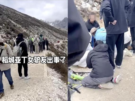 Tourists visit the Daocheng Yading Scenic Area in Sichuan Province. (Photo/Video screenshot)