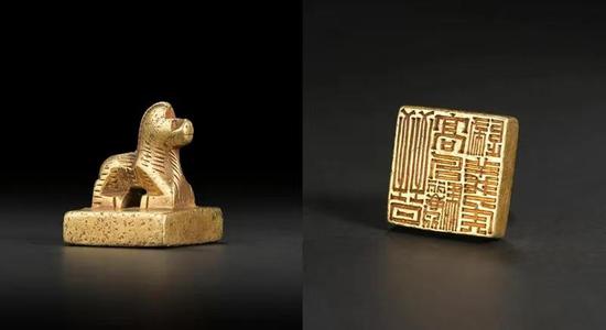 Couple donates rare 1,700-year-old gold seal