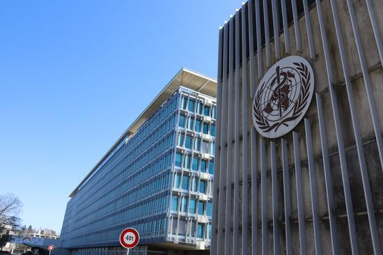 World Health Assembly rejects Taiwan-related proposal for 9th consecutive year