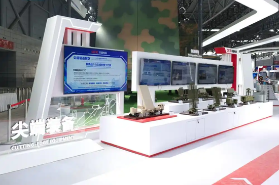 China debuts over 100 advanced radar systems at World Radar Expo