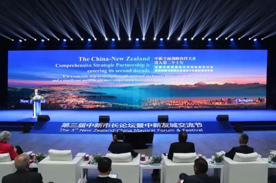 China, NZ renew sister city ties