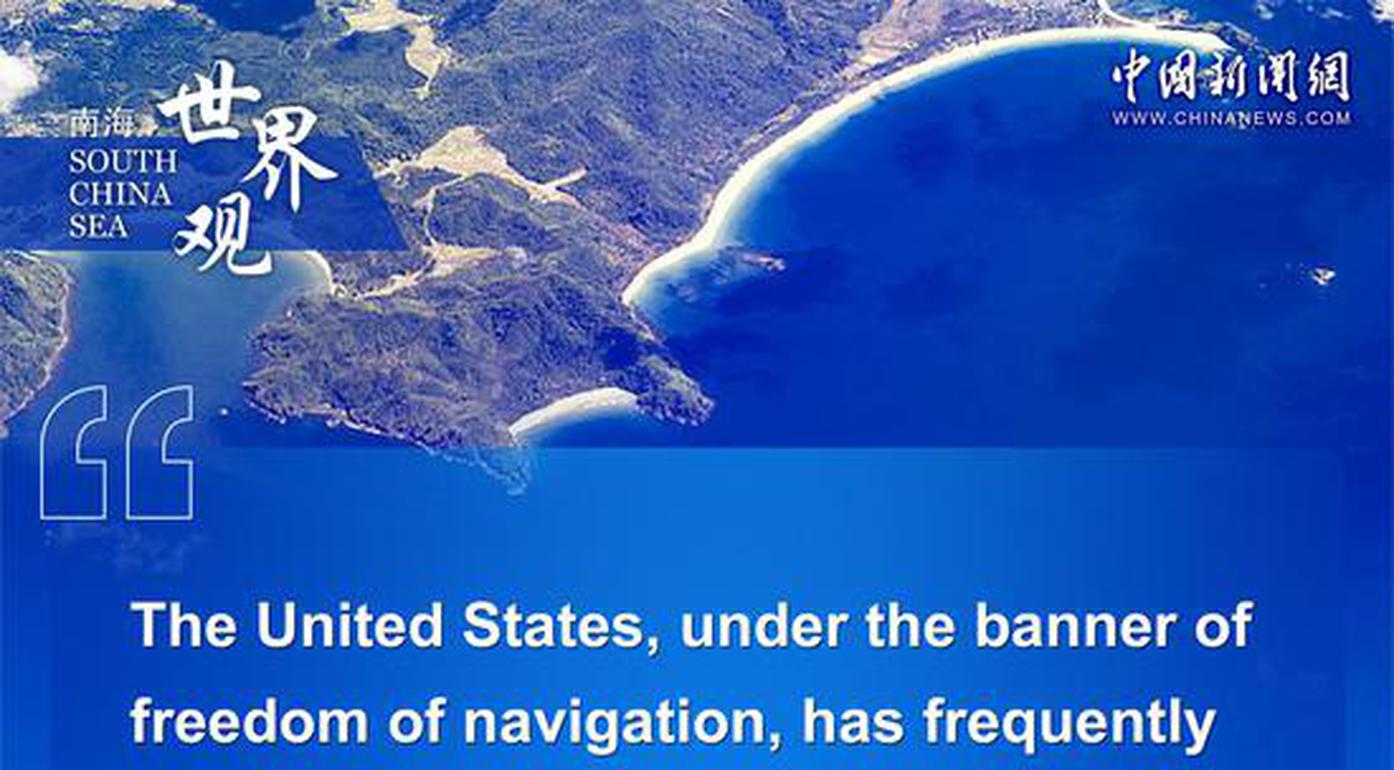 Chinese envoy: U.S., biggest threat to peace of South China Sea