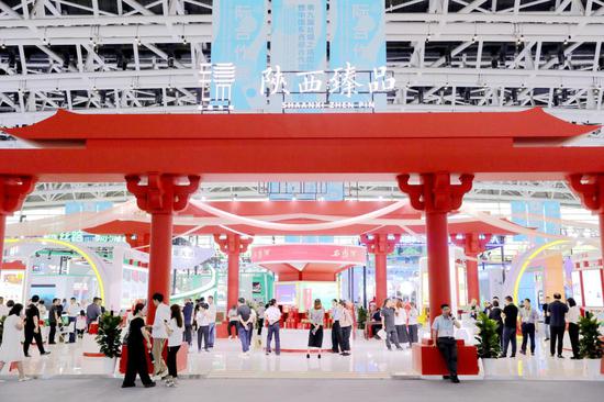9th Silk Road Int'l Exposition kicks off in Xi'an