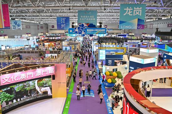 21st China (Shenzhen) Int'l Cultural Industries Fair opens