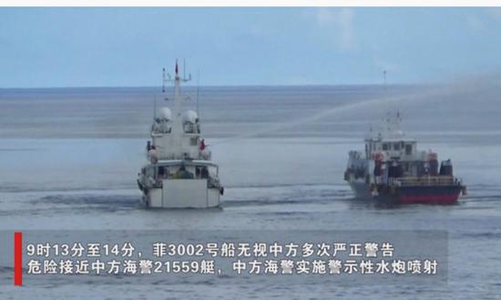 A screenshot photo from the video released by CCG at night on May 22, 2025.