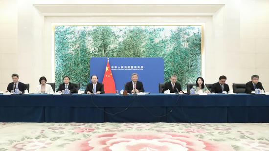 A special ASEAN-China foreign ministers' meeting is held online Tuesday. (Screenshot photo from the official website of China's Ministry of Commerce)
