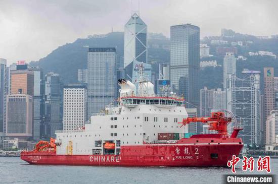 File photo shows China's first self-developed polar icebreaker Xuelong 2 docks at a port in the Hong Kong Special Administrative Region. (Photo/China News Service)