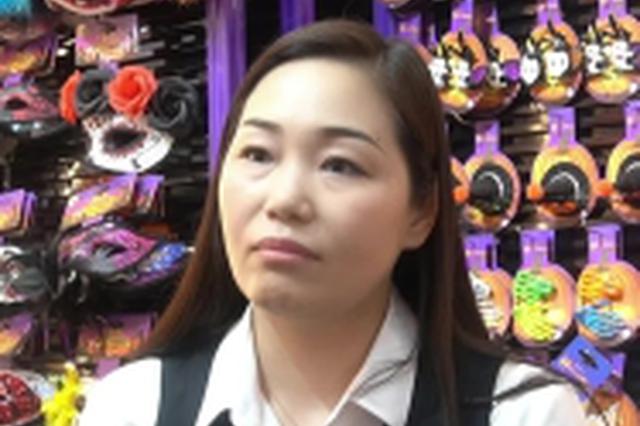Will a 'Tariff War' shake China's market? Yiwu business owner says: Impossible!