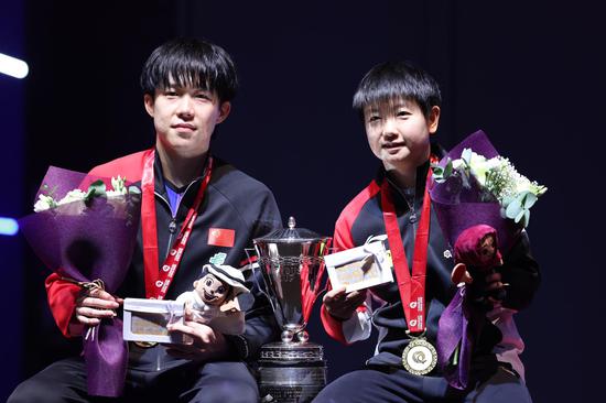 China wins four gold medals at world table tennis finals