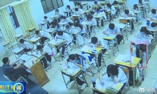AI-empowered monitoring system implemented to detect cheating in gaokao