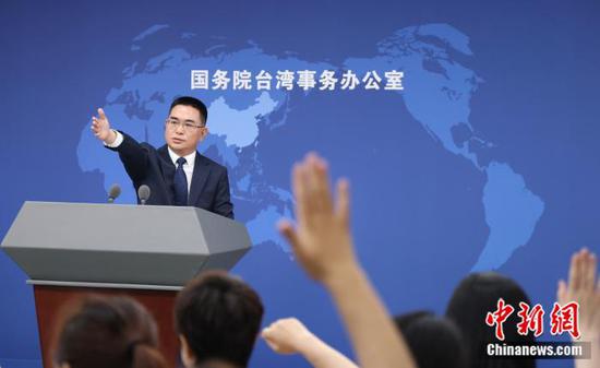 Chen Binhua, spokesperson for the Taiwan Affairs Office of the State Council (Photo: China News Service/Yang Kejia) Chen Binhua, spokesperson for the Taiwan Affairs Office of the State Council (Photo: China News Service/Yang Kejia)