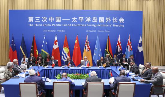 China unveils initiatives on promoting cooperation with Pacific Island countries