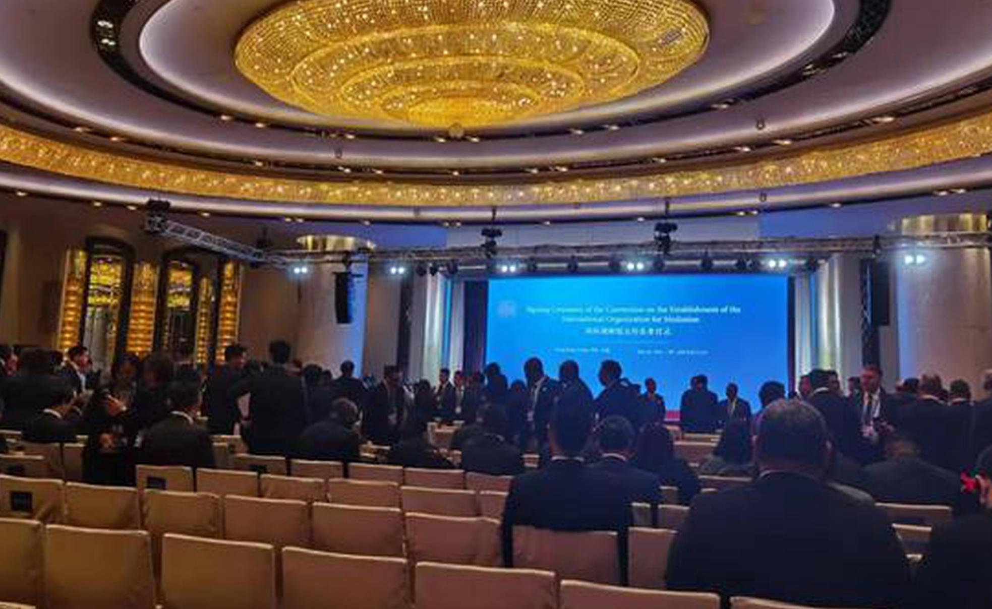 International mediation body established in Hong Kong