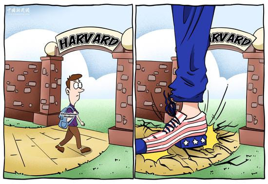 Comicomment: Iron heel on academic freedom
