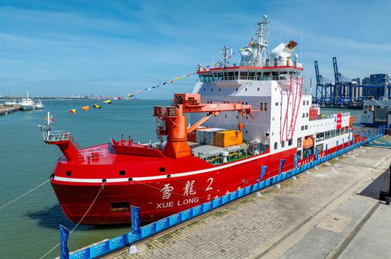 China's icebreaker Xuelong 2 opens to visitors in S China